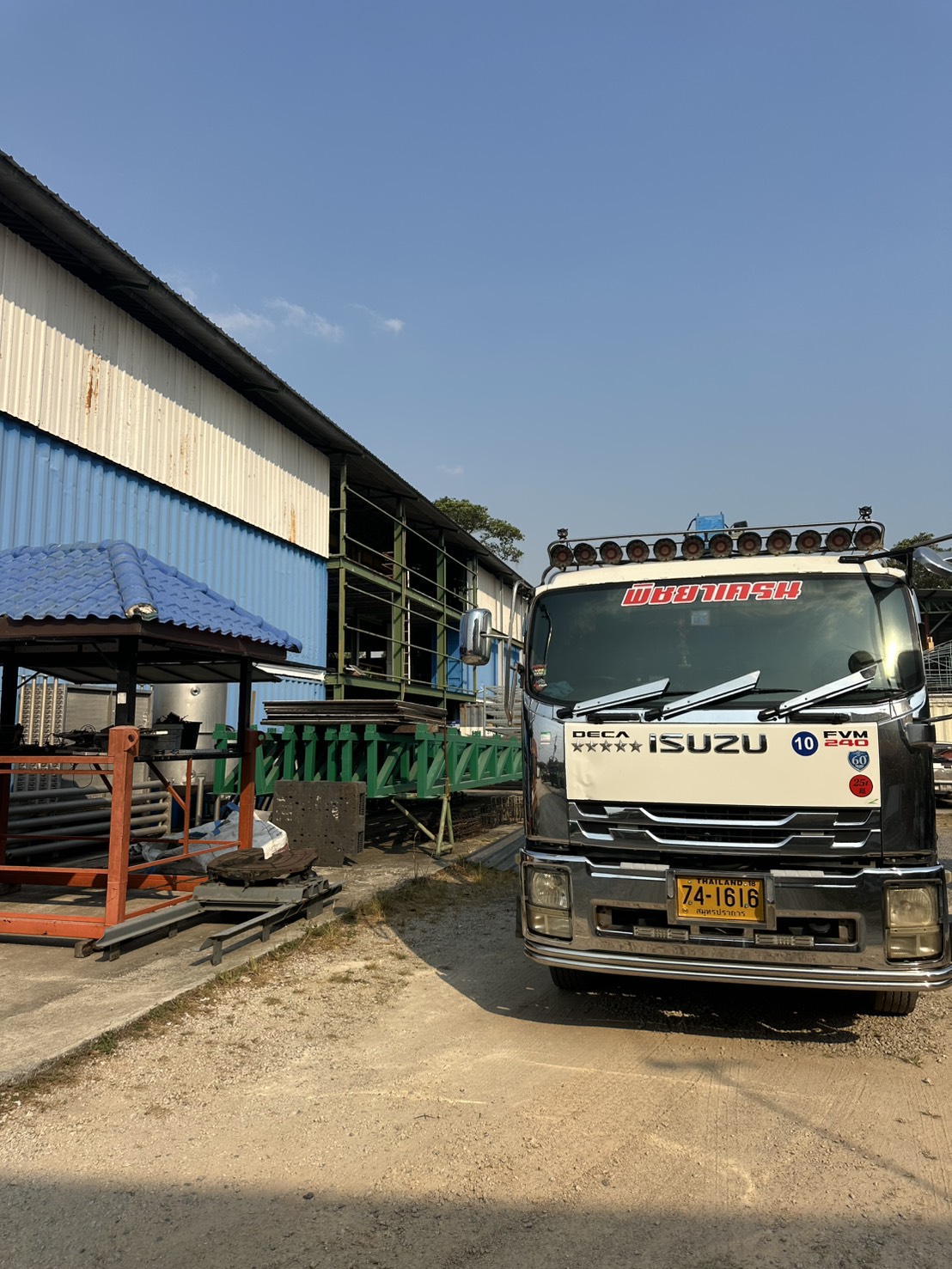 รถเฮี๊ยบนิคมพัฒนา-พิชยาเครน