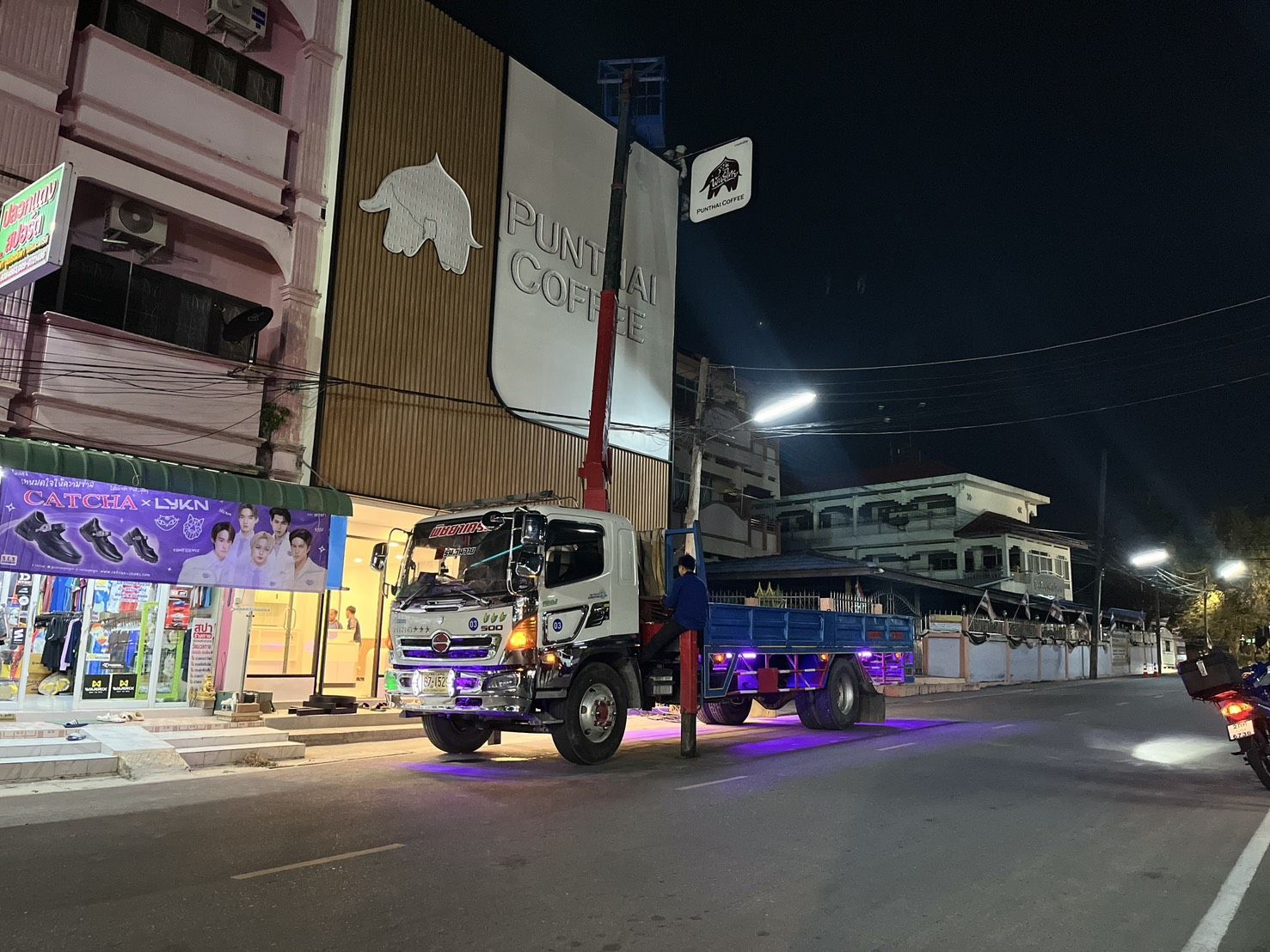 รถเฮี๊ยบเขาคันทรง-พิชยาเครน